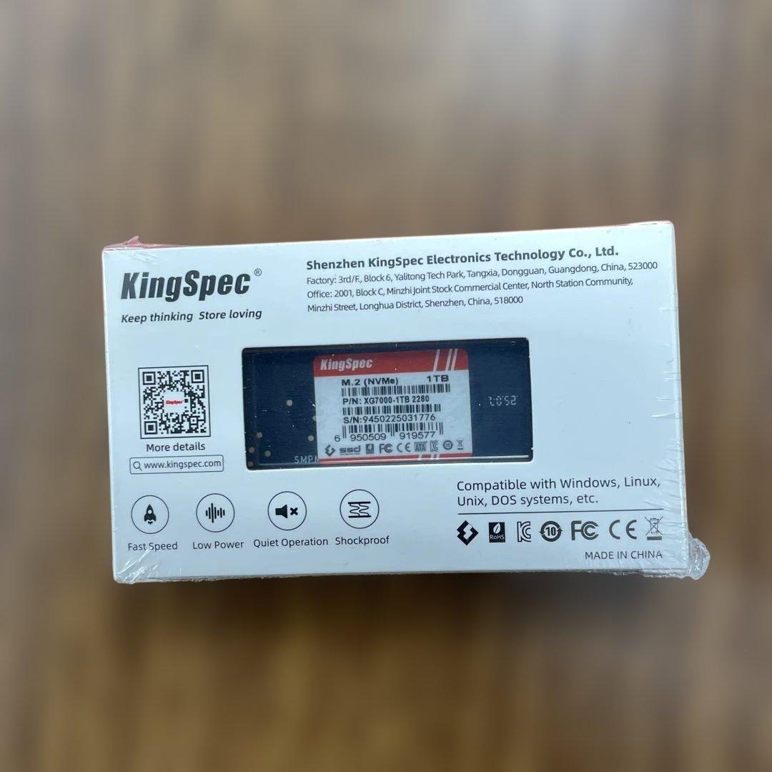 11433　未開封　KingSpec XG7000 1TB SSD