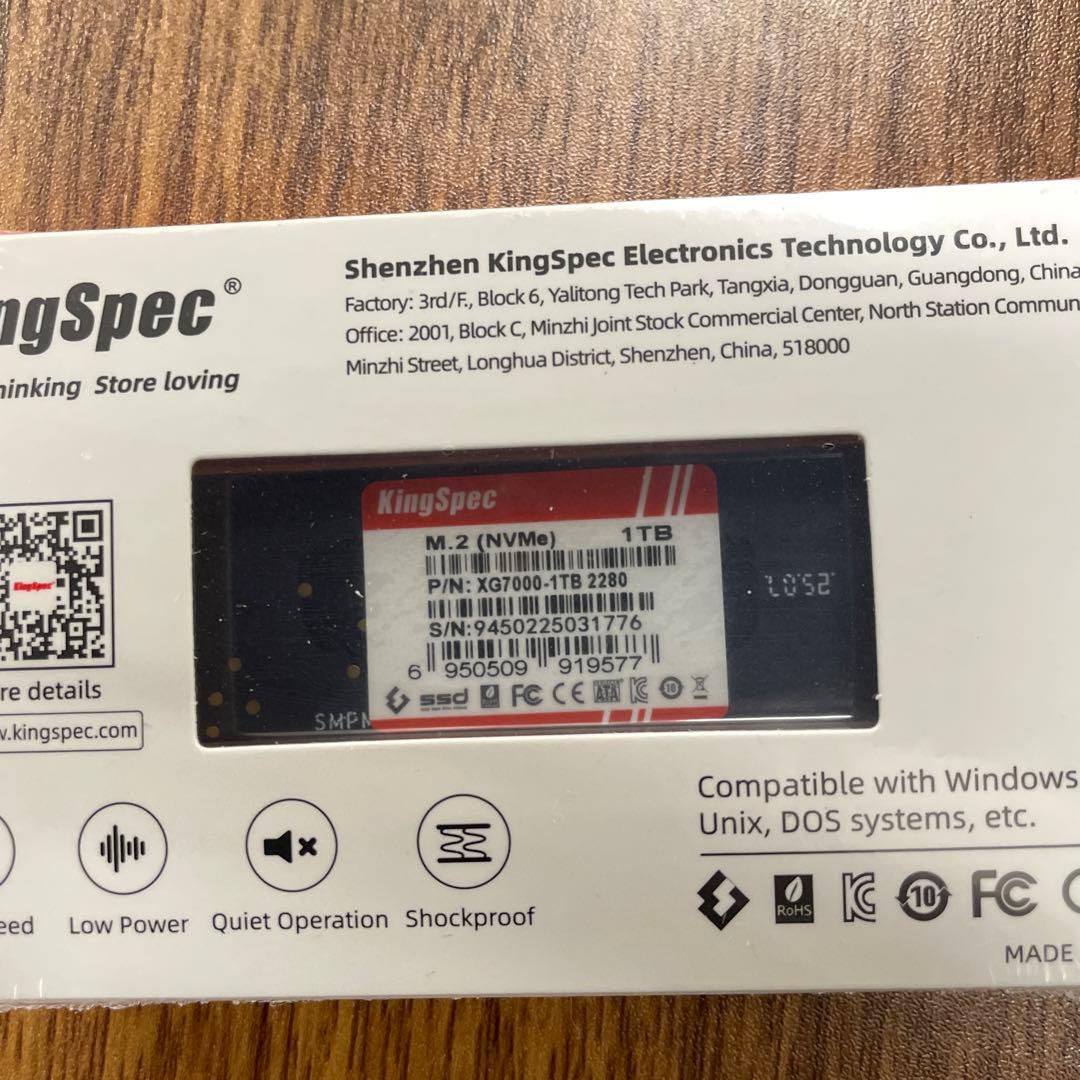 11433　未開封　KingSpec XG7000 1TB SSD