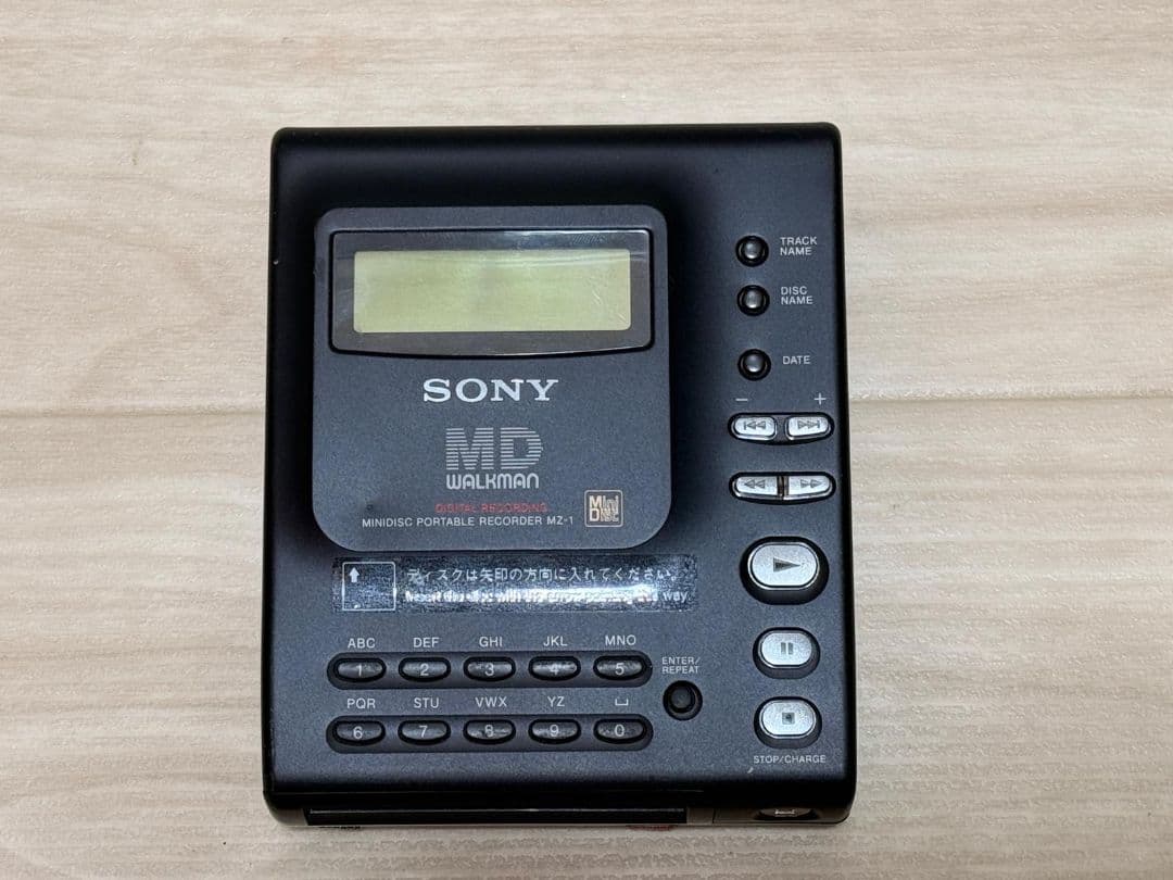 SONY MZ-1 ポータブルMDプレーヤー SONY MD WALKMAN