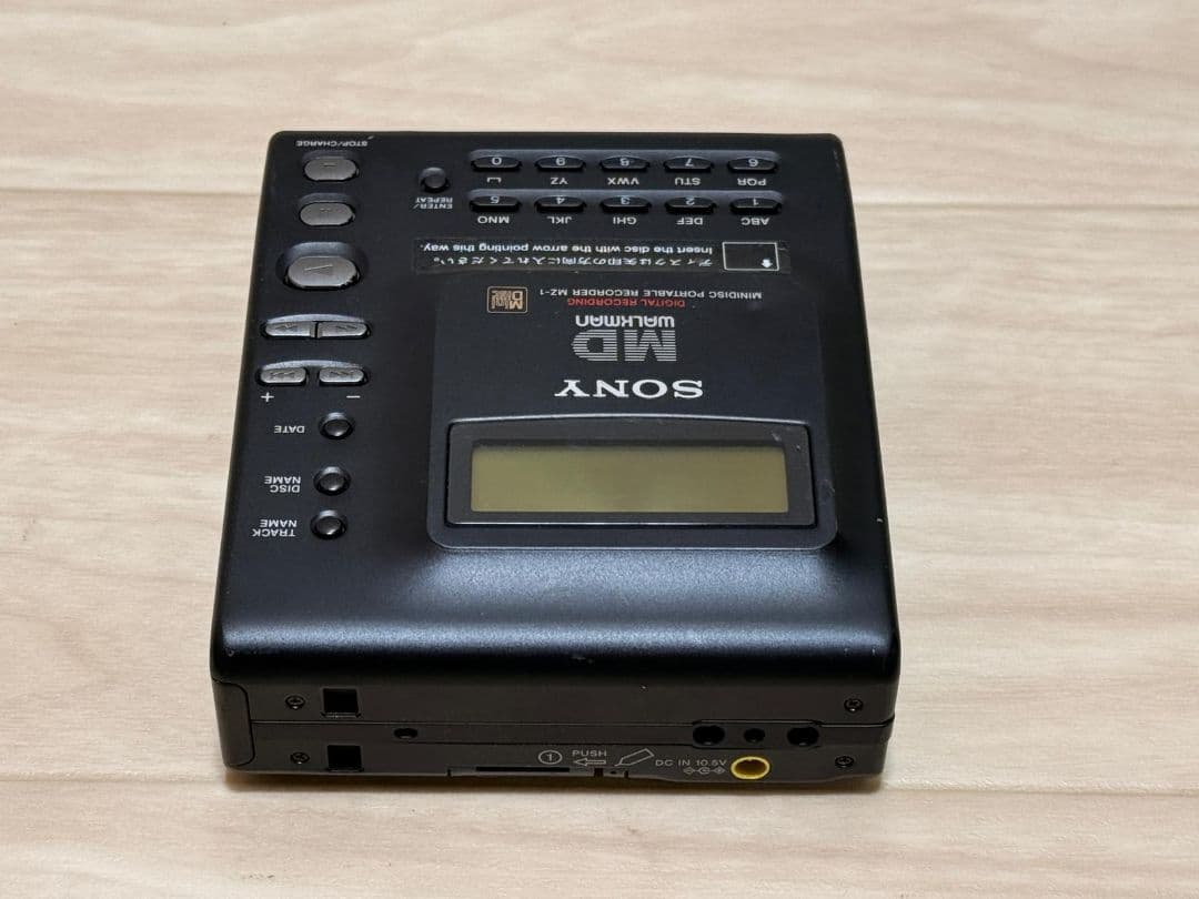 SONY MZ-1 ポータブルMDプレーヤー SONY MD WALKMAN