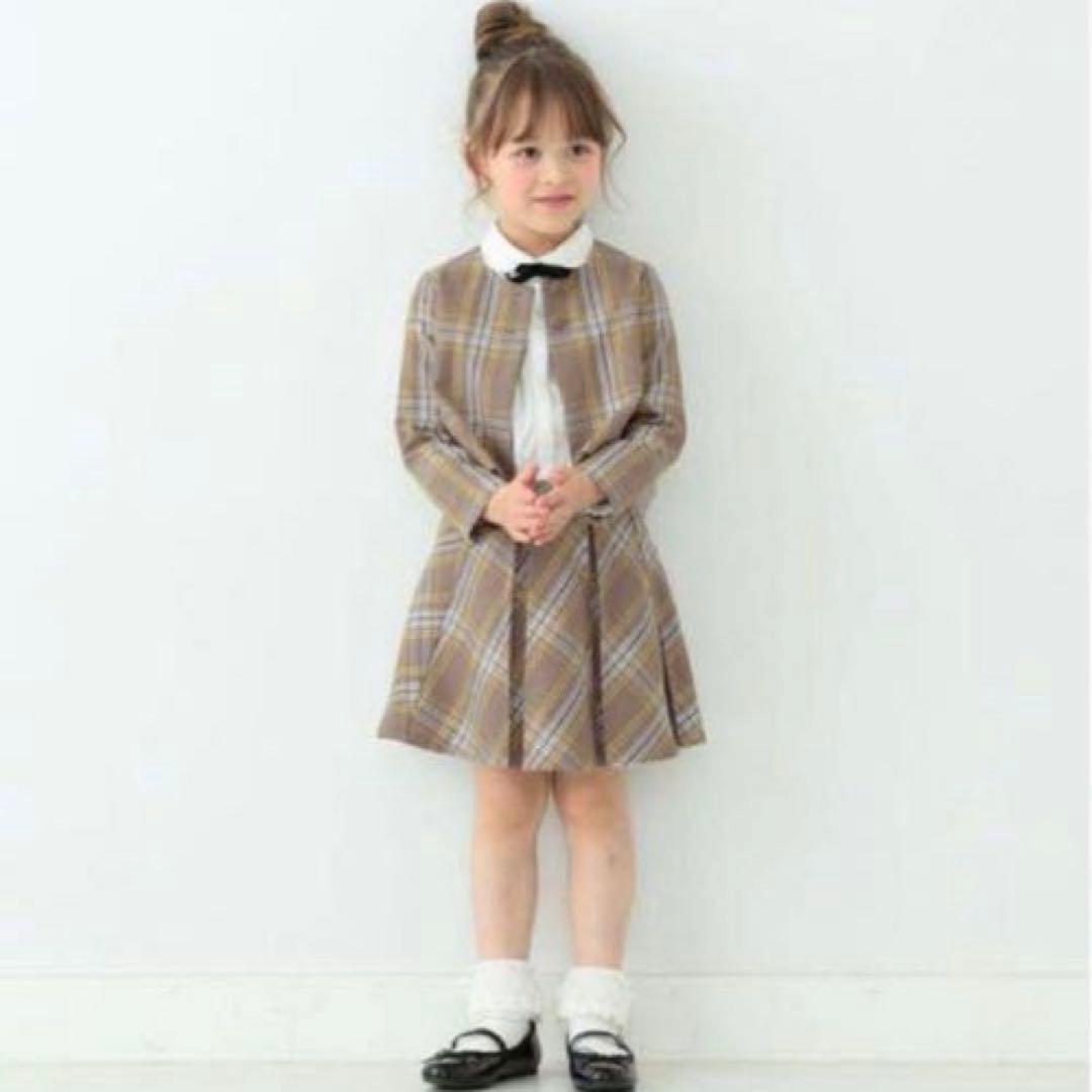 ビームス　キッズ　フォーマル　セットアップ120cm