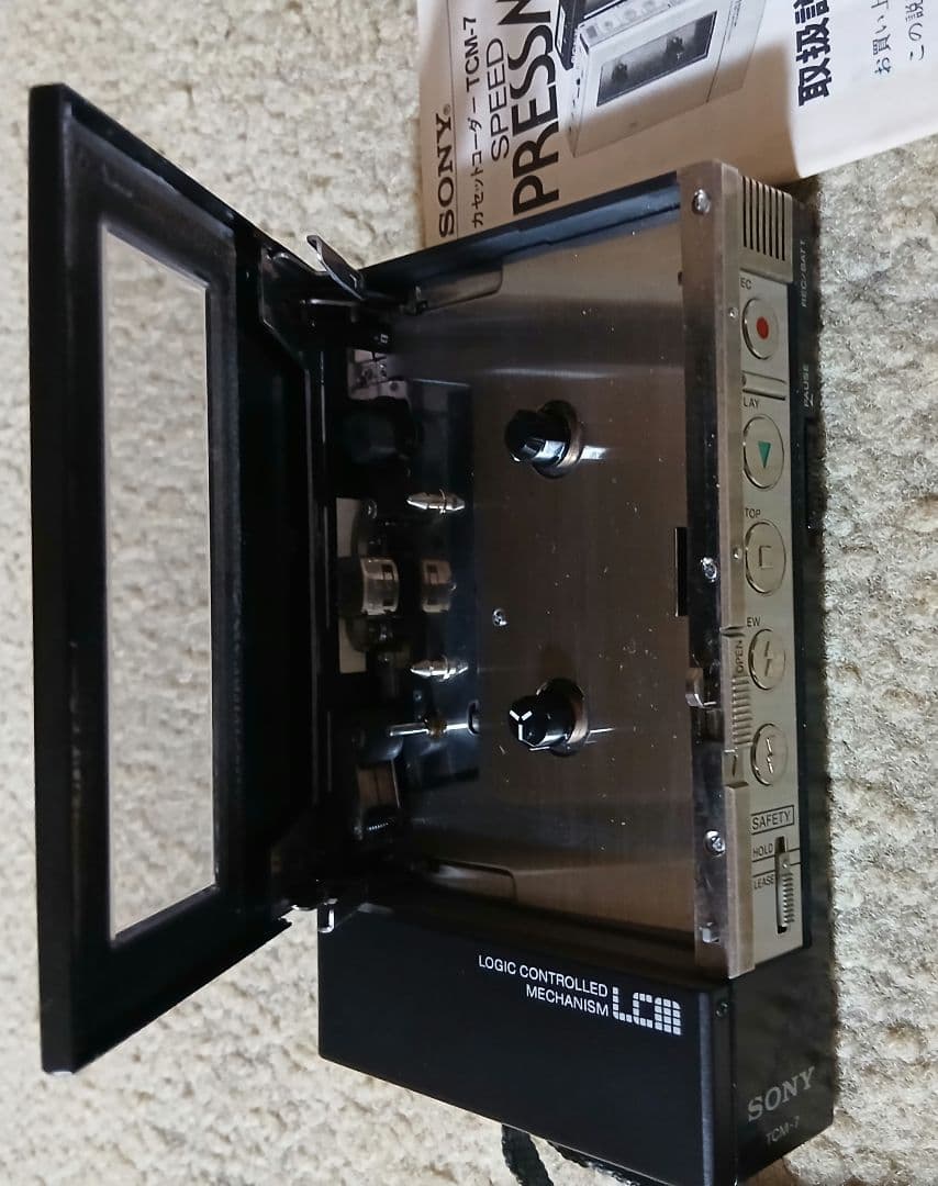 昭和レトロ　SONYカセットコーダーTC-1000/1000B &　TCM-7
