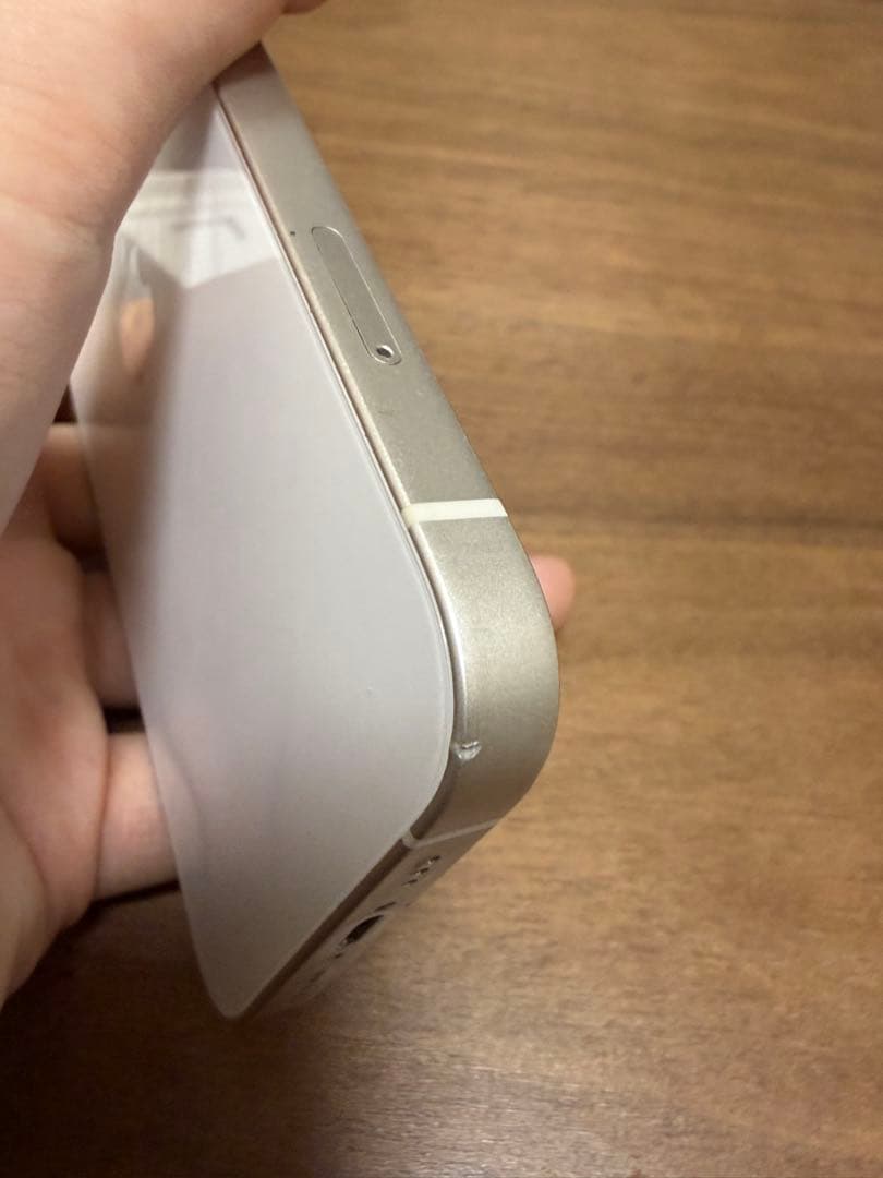 Apple iPhone 13 ホワイト 本体　箱あり