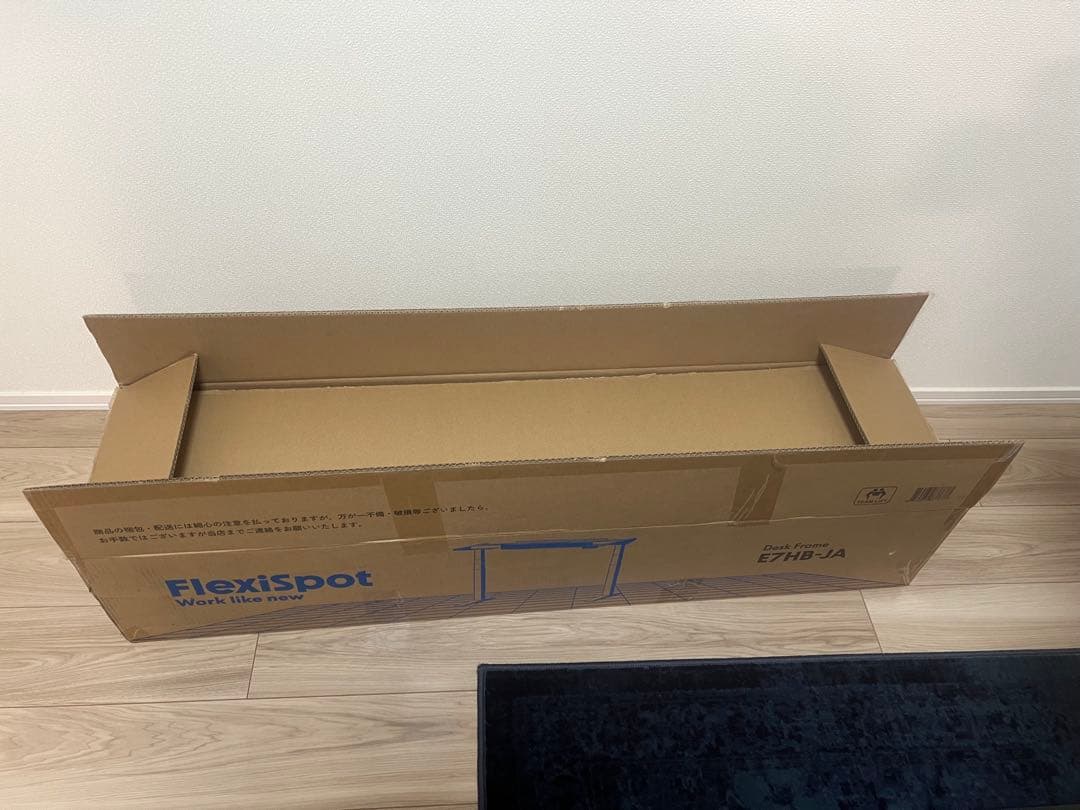 FlexiSpot E7H 開封済新品