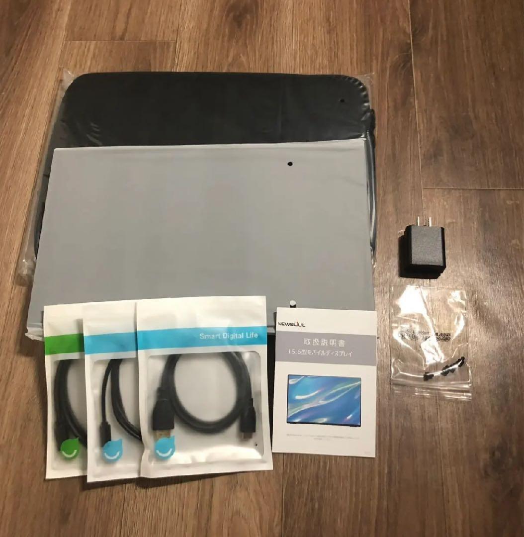 新品未使用 ケース付き モバイルモニター モバイルディスプレイ 液晶モニター