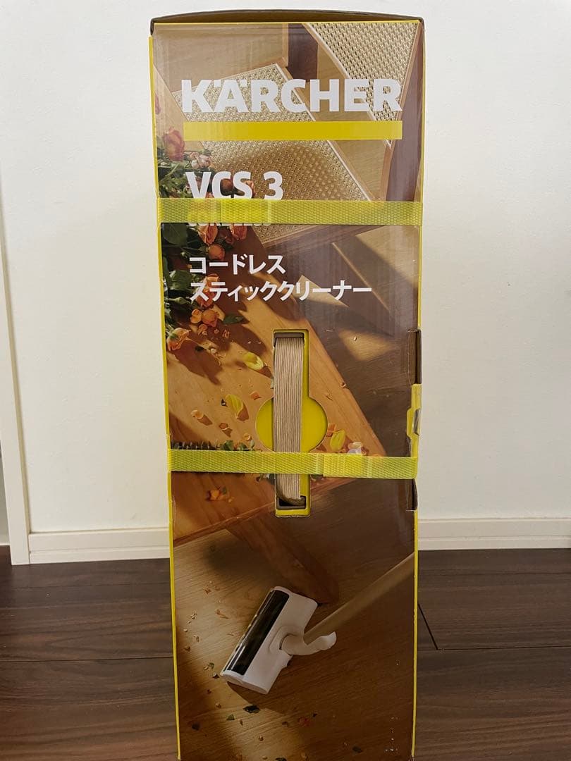 【新品未開封】KARCHER VCS 3 コードレス スティッククリーナー