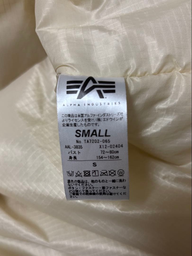 ジャケット・アウター mmm