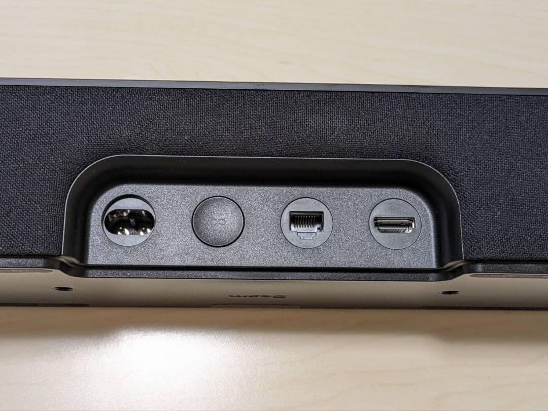 Sonos Beam ブラック サウンドバー BEAM1JP1BLK