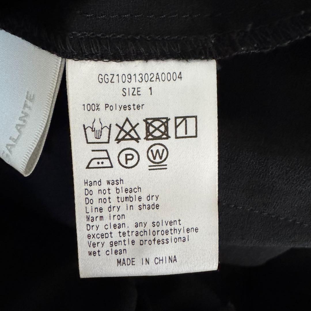 ガリャルダガランテ／定番人気ジャージージョッパーパンツ ブラック1（M-L相当）