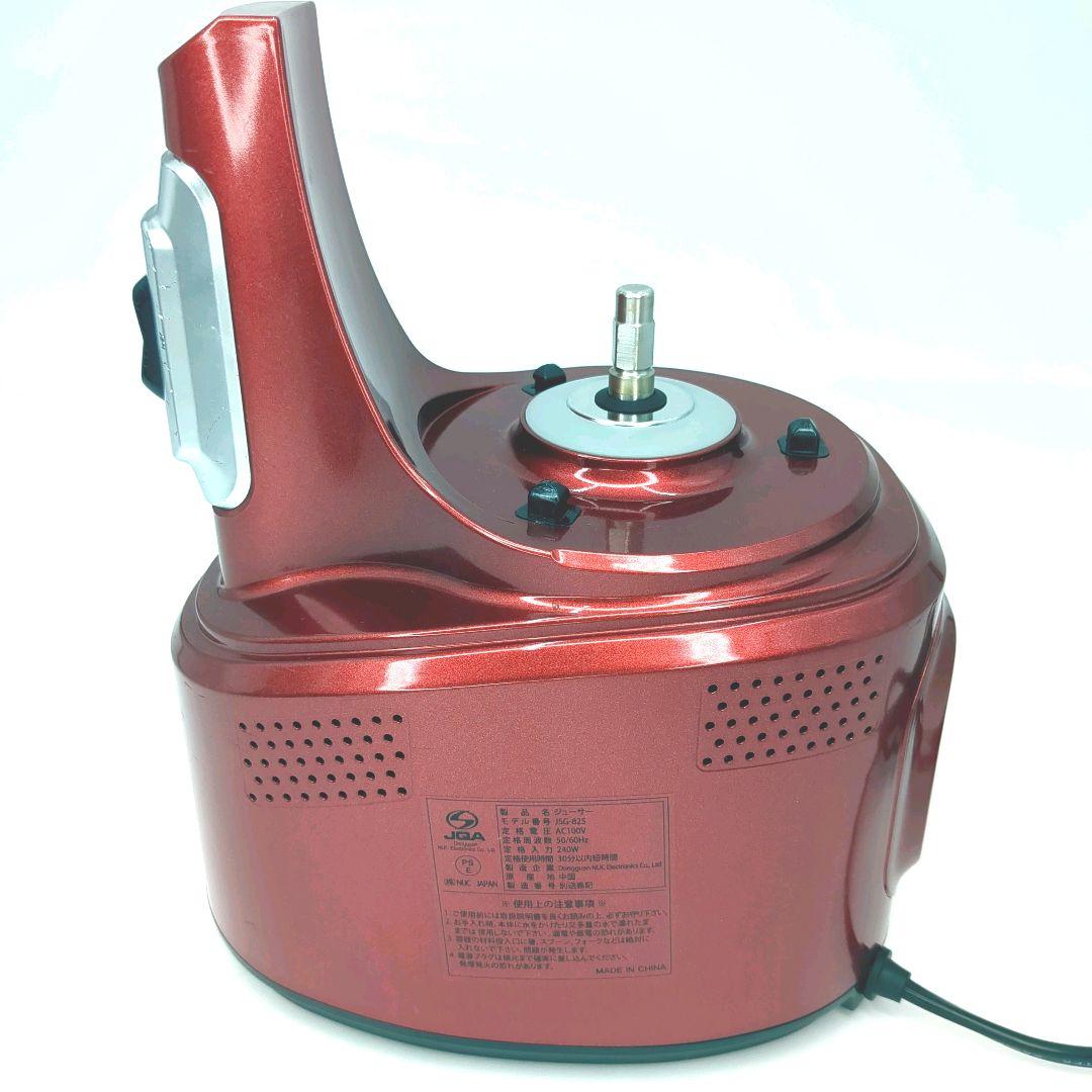 Kuvings ホールスロージューサー レッド クビンス JSG-82S