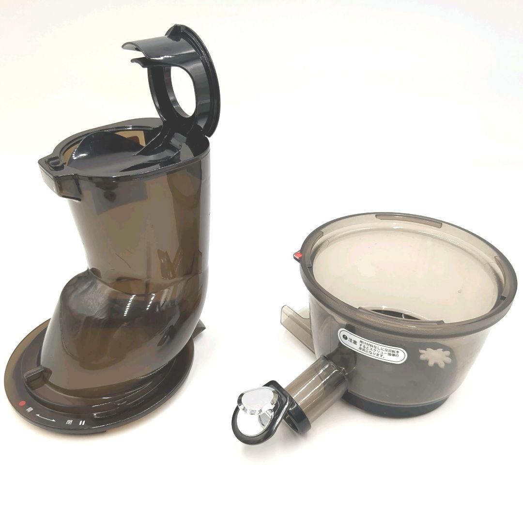 Kuvings ホールスロージューサー レッド クビンス JSG-82S