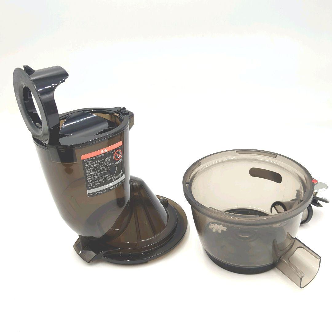 Kuvings ホールスロージューサー レッド クビンス JSG-82S