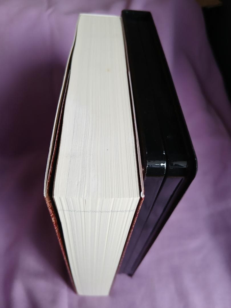 Recitation of the Lotus Sutra (Hokekyō)