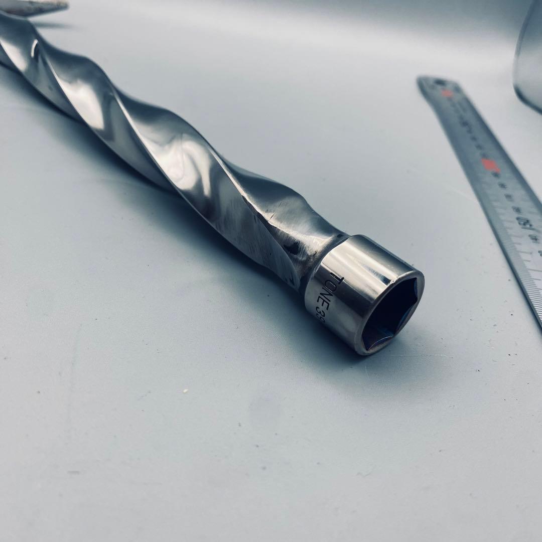 晶様オーダー依頼ページ