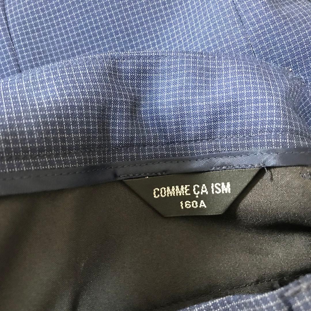 ゆる〜くえこママページ　美品　COMME CA ISM 160A