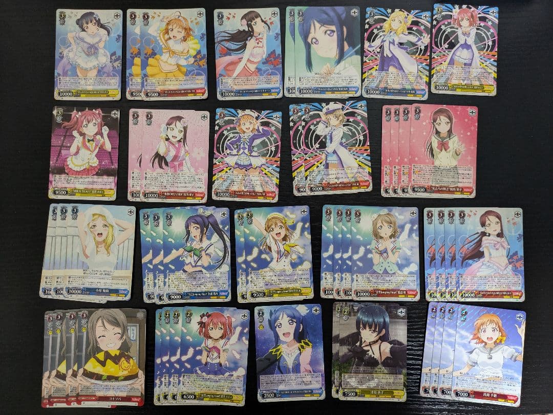 ヴァイスシュヴァルツ　ラブライブ！サンシャイン！調整パーツ