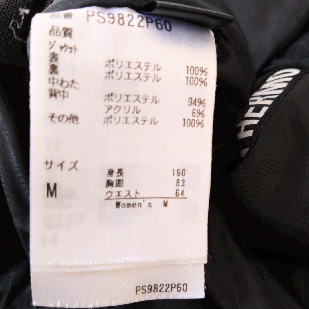 フェニックス　スキーウェア 上下セット