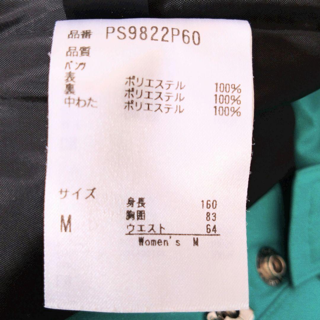 フェニックス　スキーウェア 上下セット