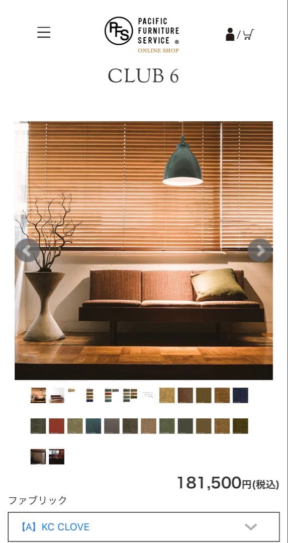 【tttt】Pacific Furniture Service Club6