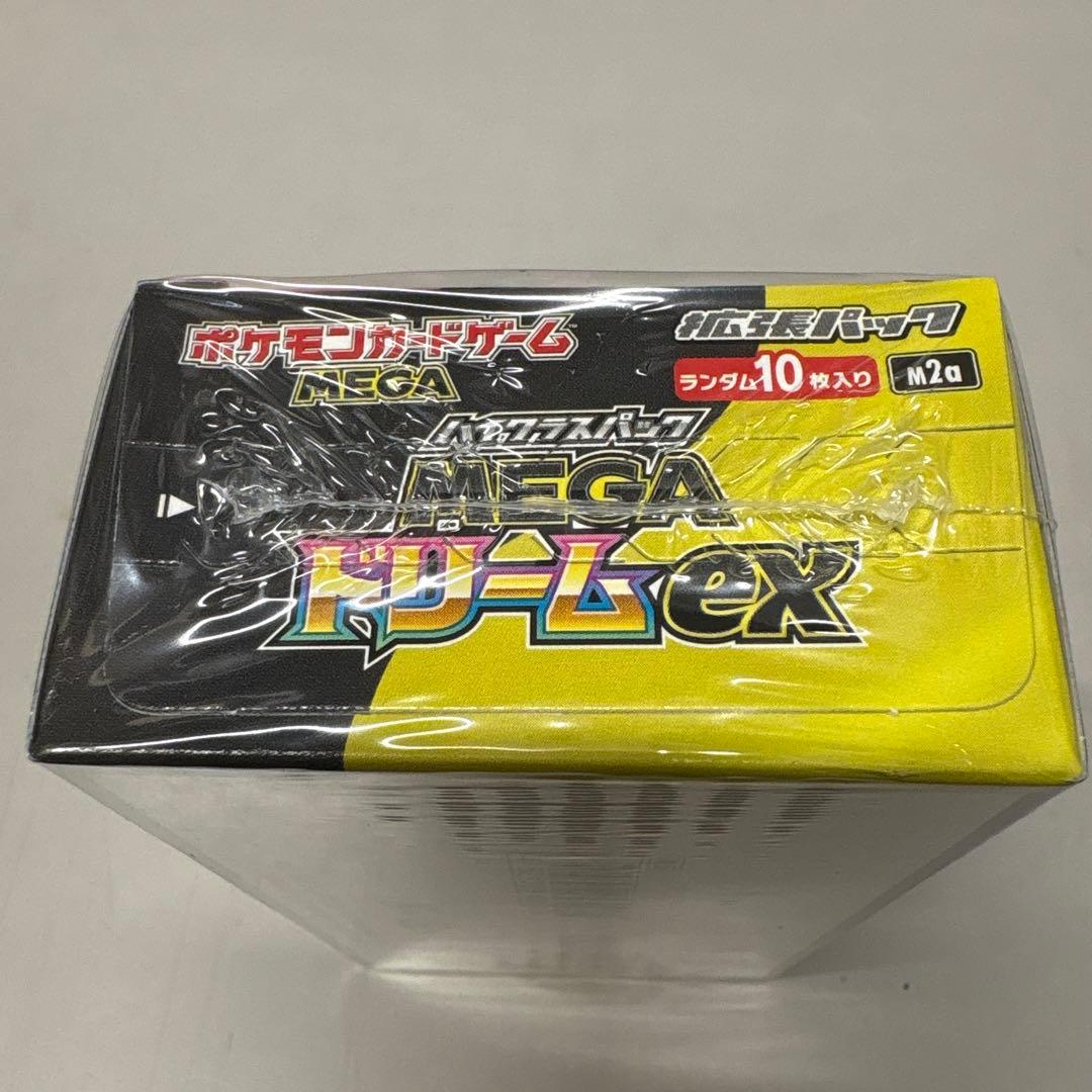 ポケカ　MEGAドリームex シュリンク付き　1BOX