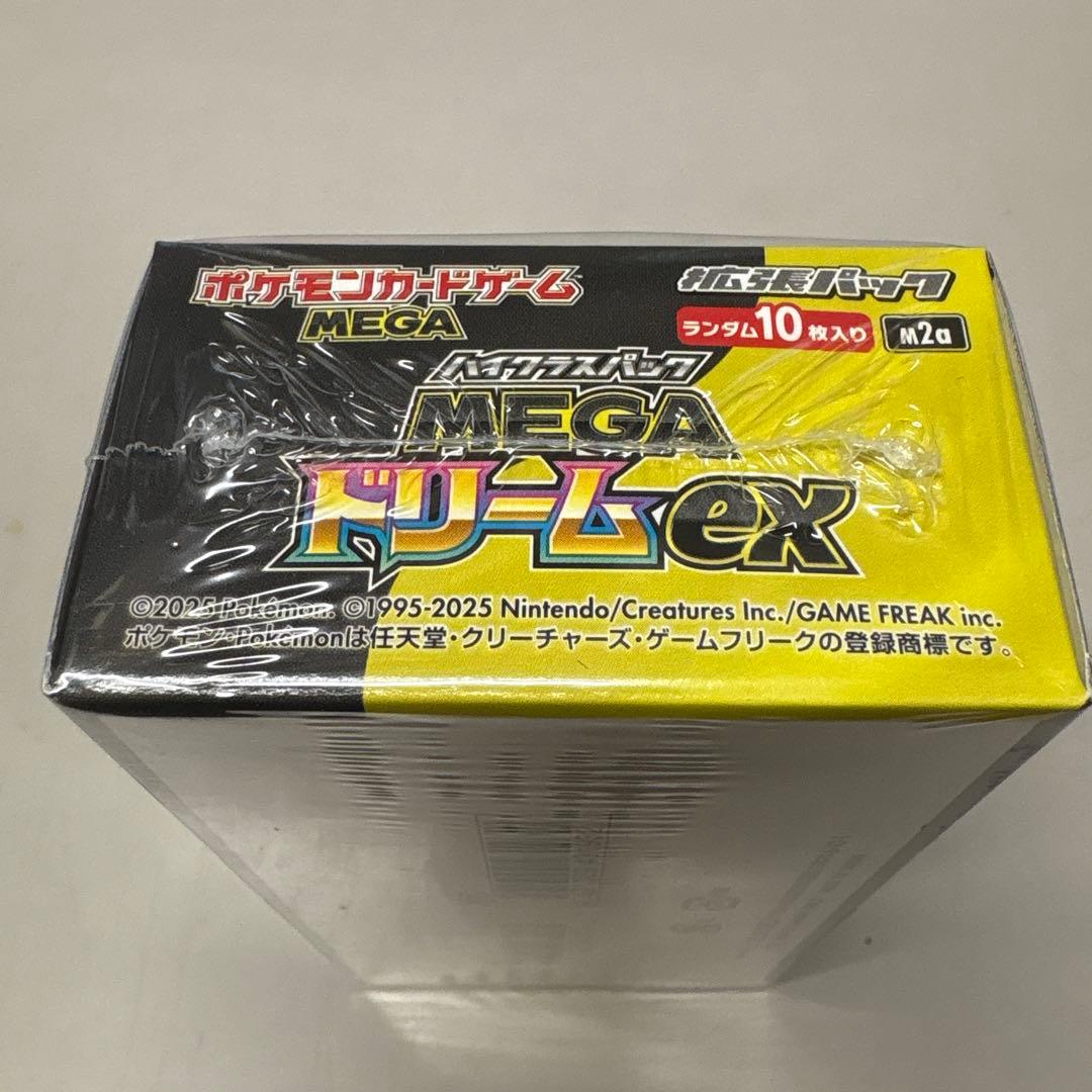 ポケカ　MEGAドリームex シュリンク付き　1BOX
