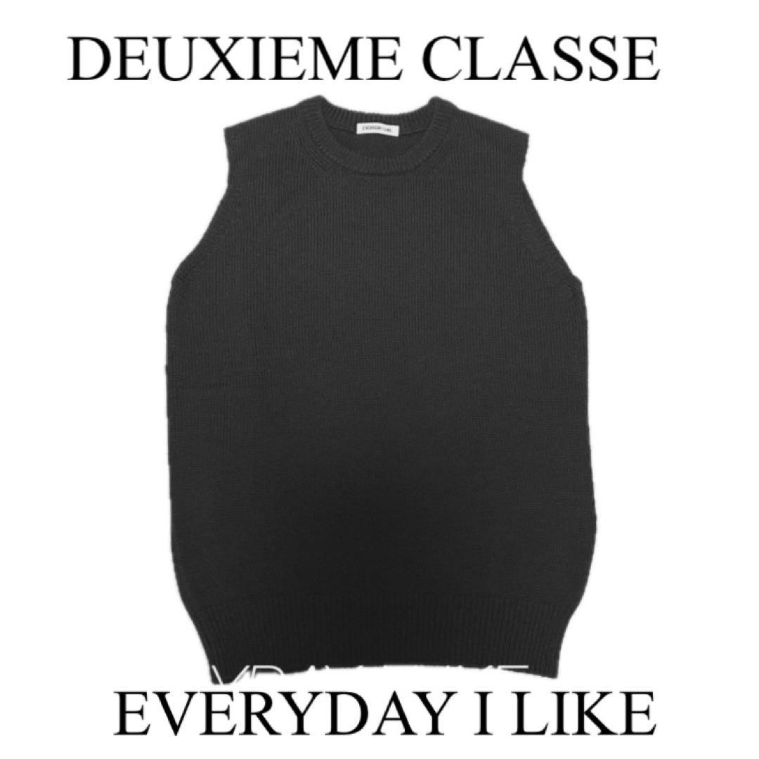 Deuxieme Classe EVERYDAY I LIKE ニットベスト