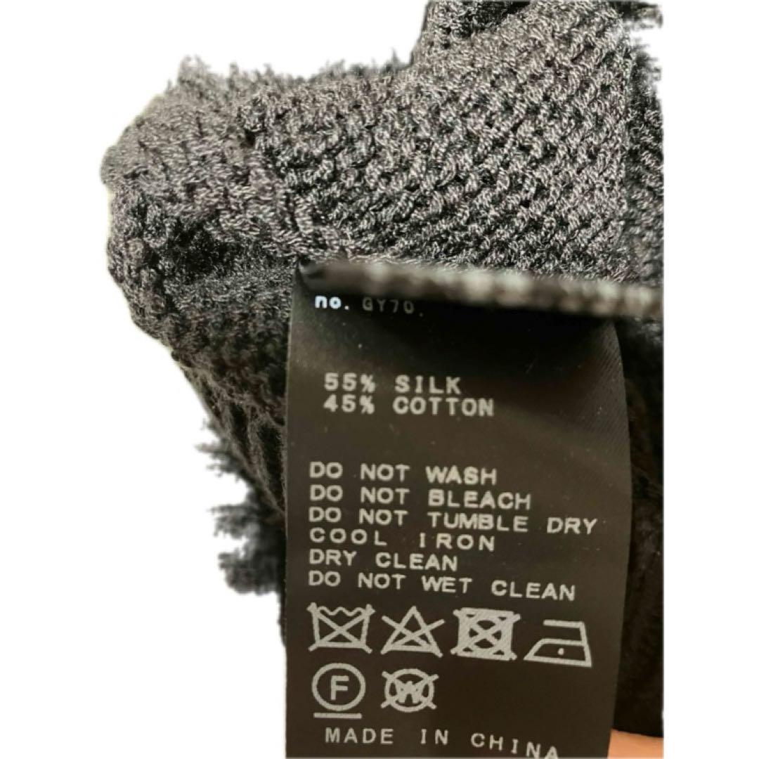 Deuxieme Classe EVERYDAY I LIKE ニットベスト