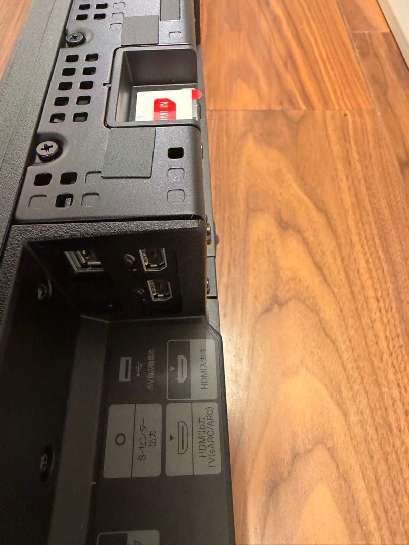 【極美品】SONY HT-A7000 7.1.2ch フラッグシップサウンドバー