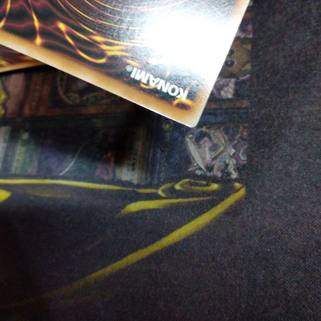 遊戯王 ラッシュデュエル　寄星体デスタクル　オーバーラッシュ2枚