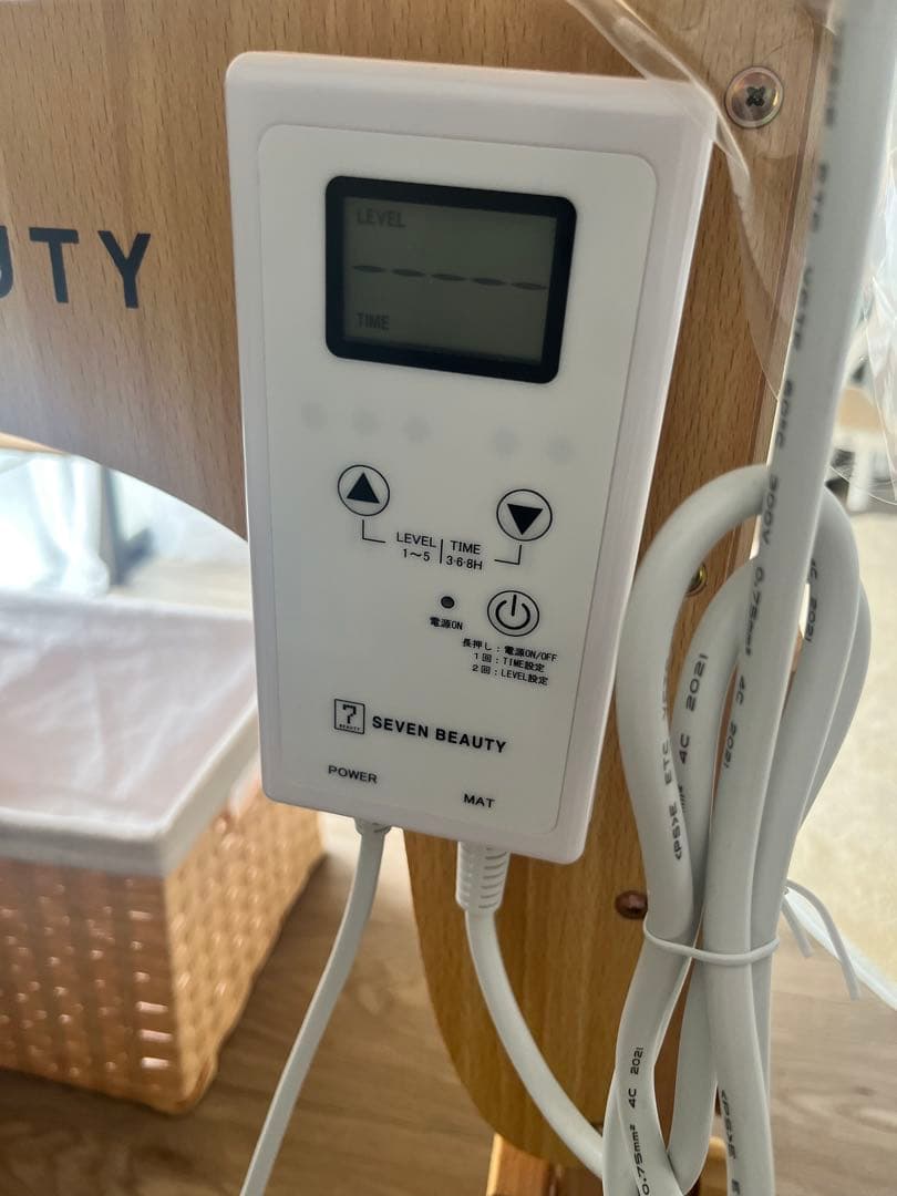 SEVEN-BEAUTY タイマー機能付き ヒートマットレギュラー (無孔)