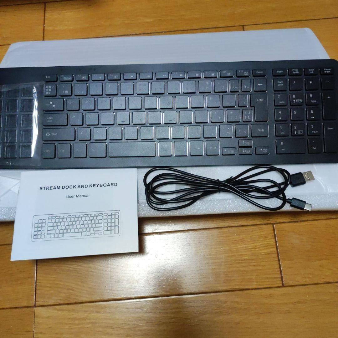 r*4様 キーボード KG689 ショートカットキー搭載