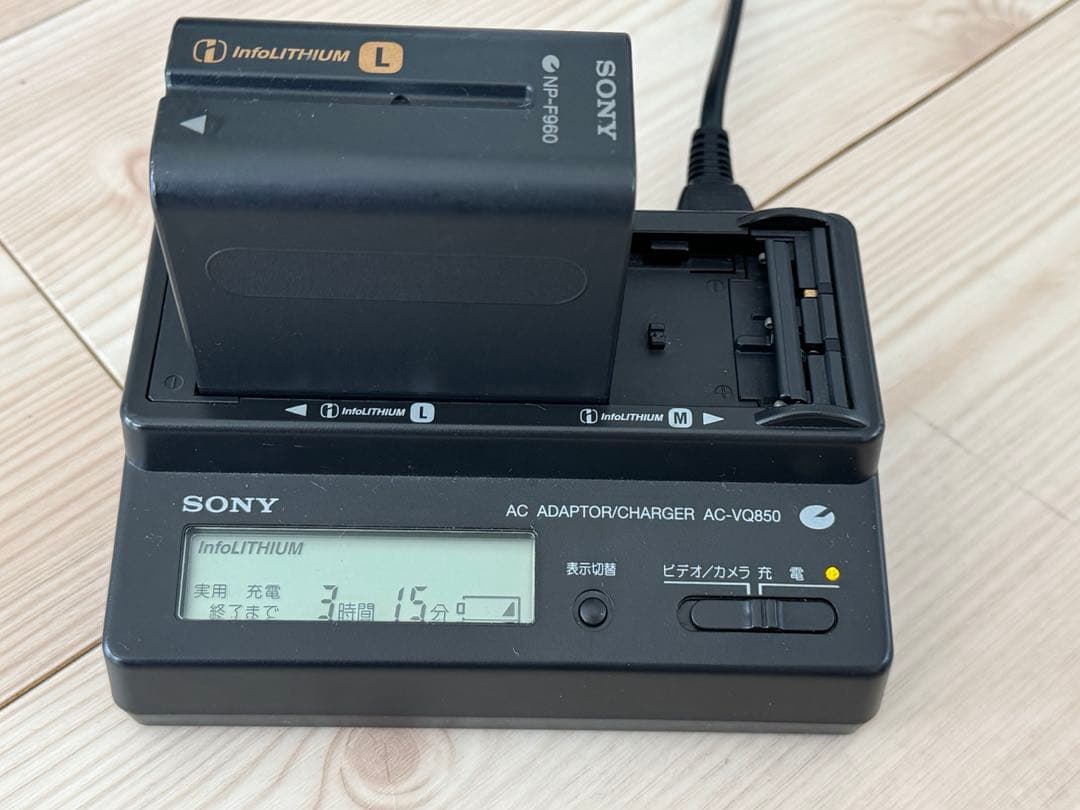 SONY DSR-PD150 ★マイク固定部に難あり