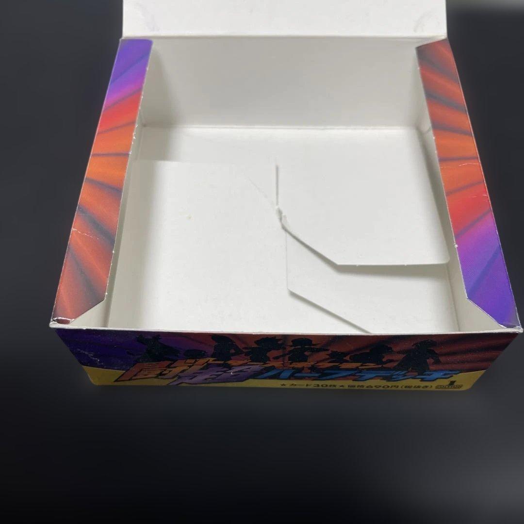 d*4様 ポケモンカード★VS リーダーズポケモン 闘超ハーフデッキ　空箱