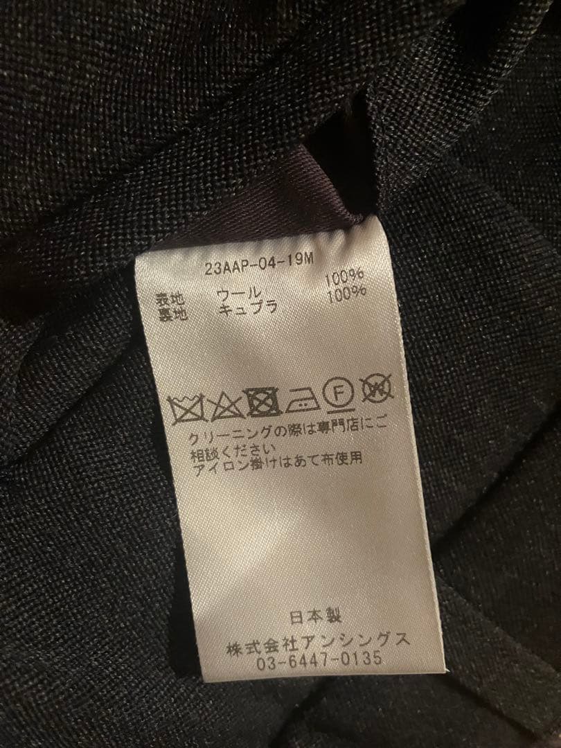 パンツ A.PRESSE British Military Dress Trousers