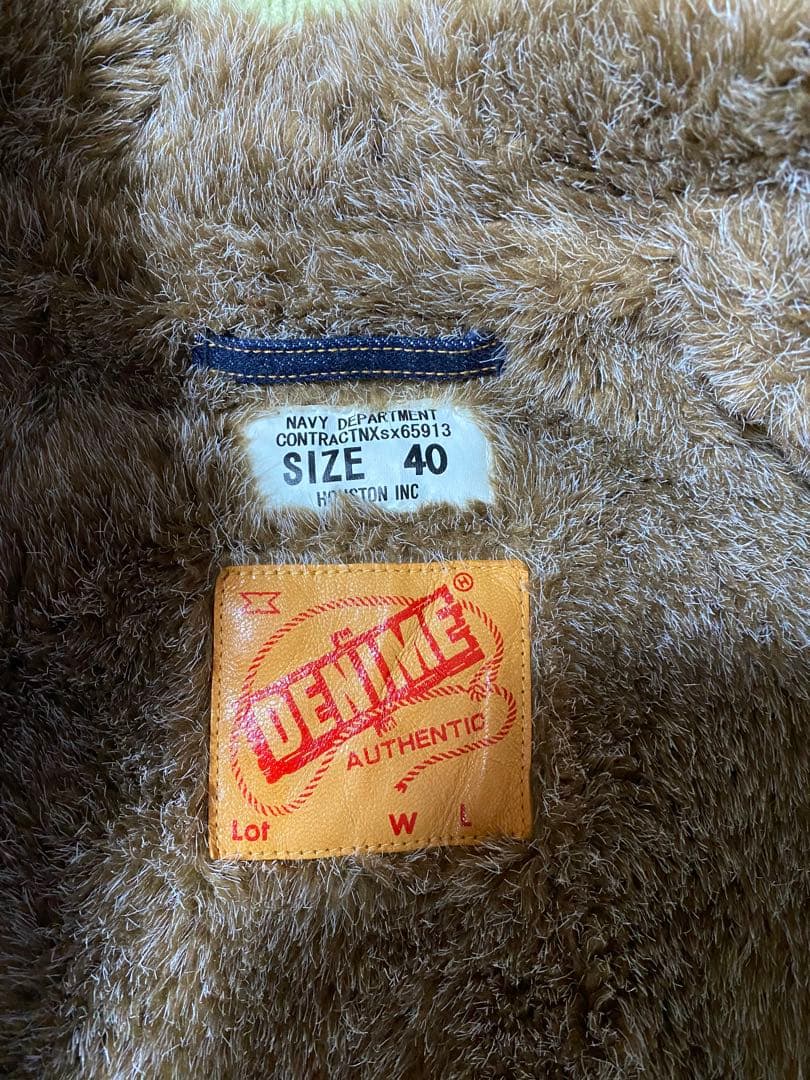 【美品】 N-1 デッキジャケット 45限定 DENIME.HOUSTONコラボ