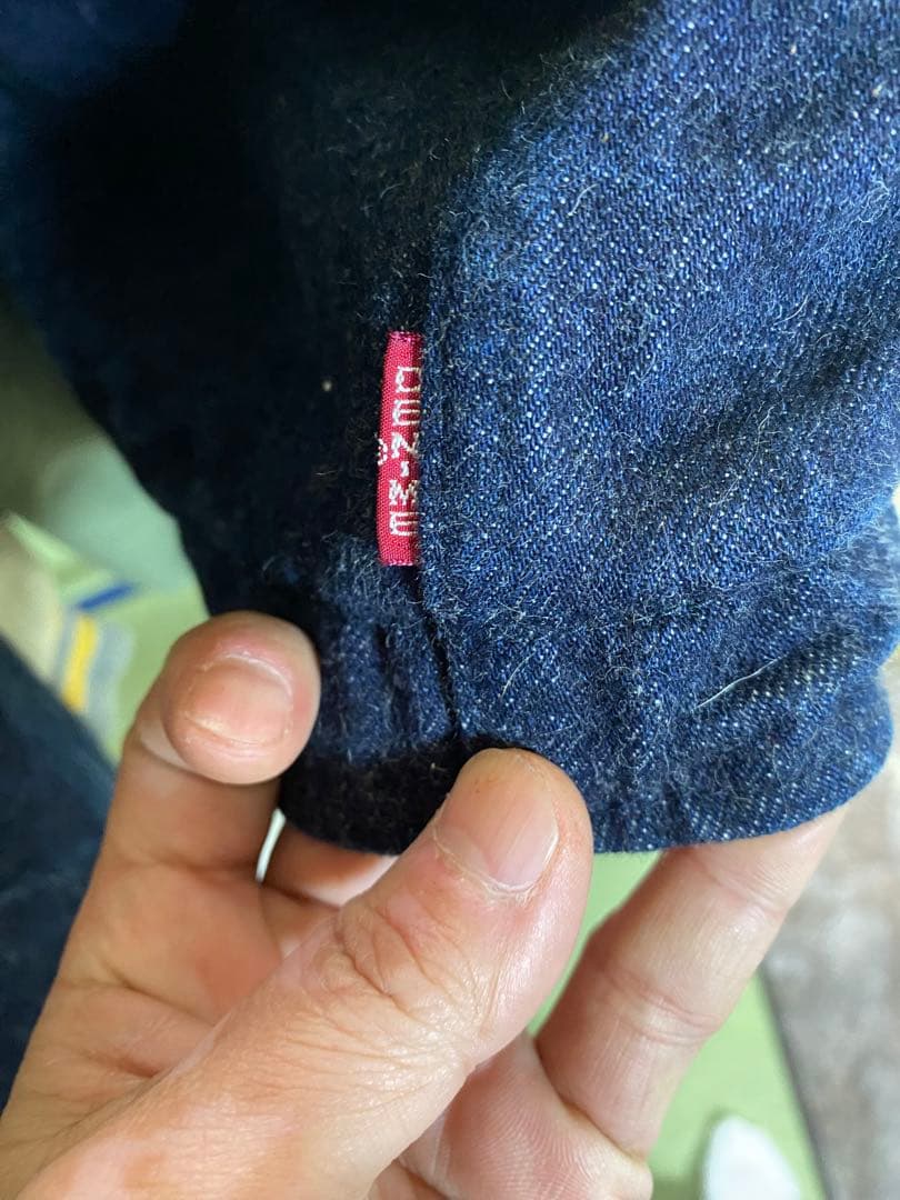 【美品】 N-1 デッキジャケット 45限定 DENIME.HOUSTONコラボ