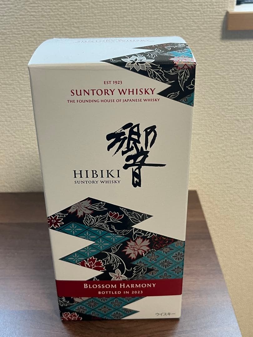 響　ブロッサムハーモニー2023