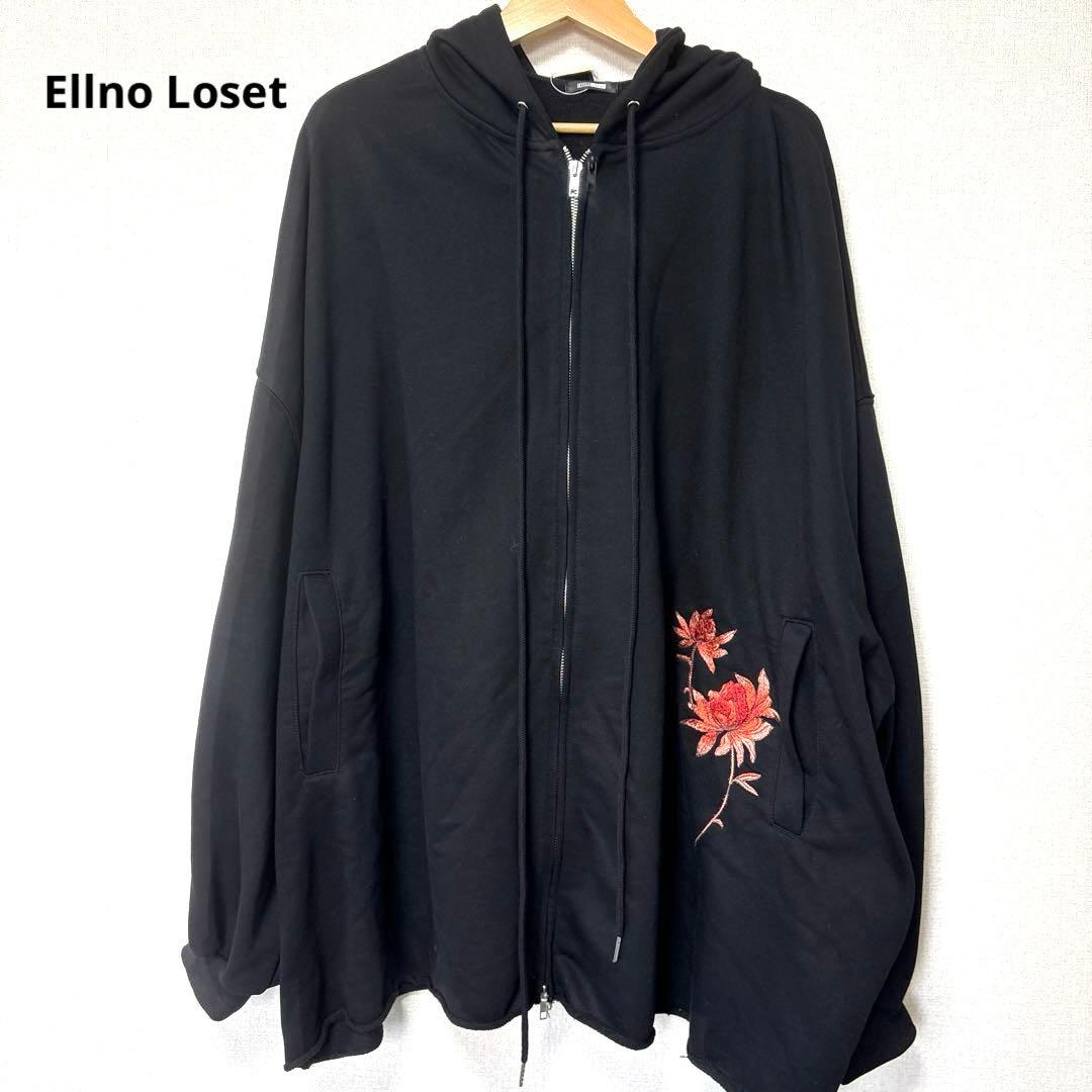 Ellno Loset 狐独 狐刺繍ビックジップフーディー