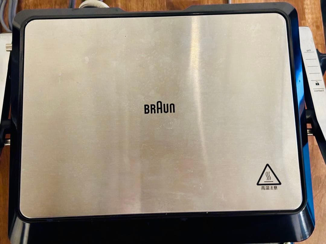 BRAUN MultiGrill 7 CG7040 ブラウン マルチグリル7
