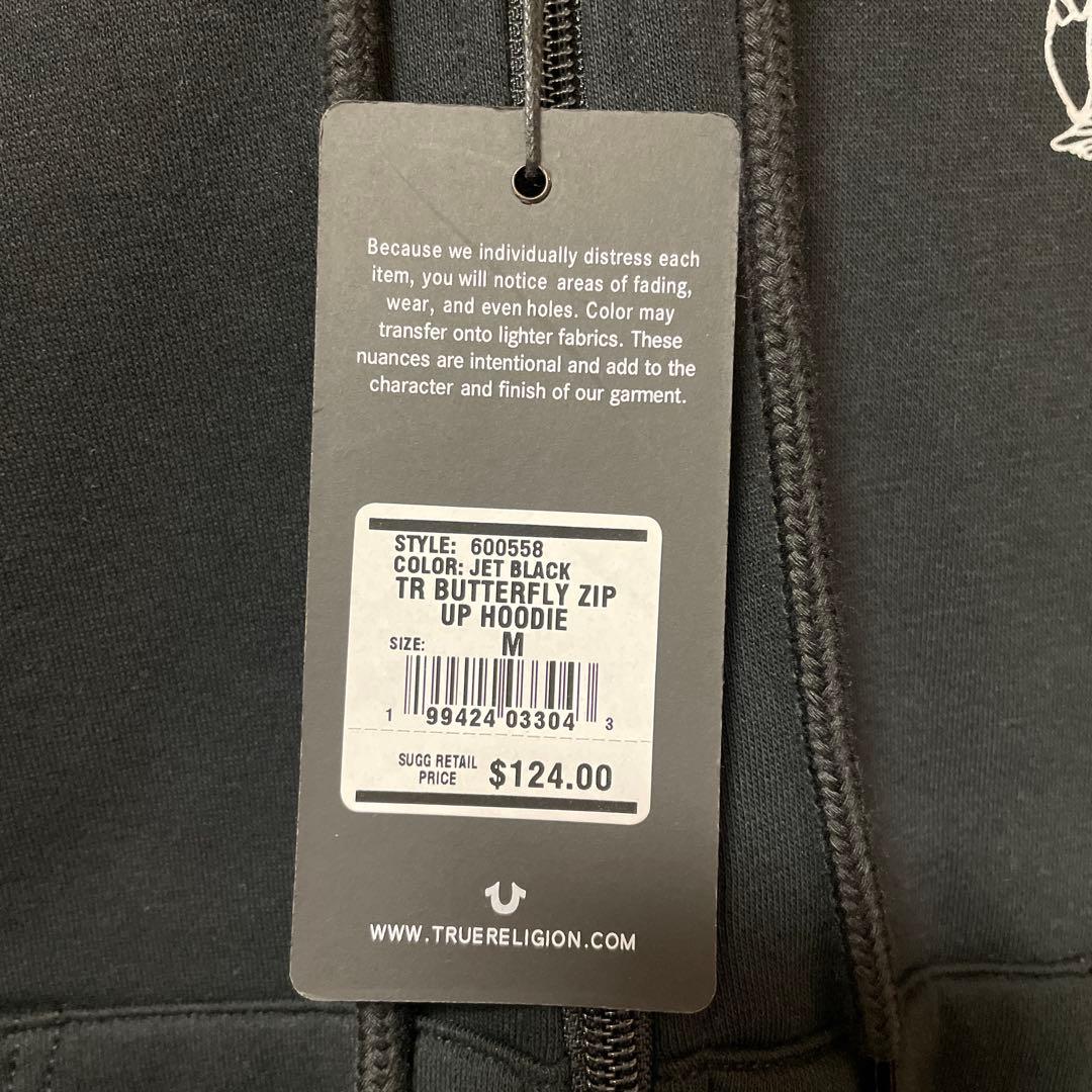 そこら辺のポーザー様