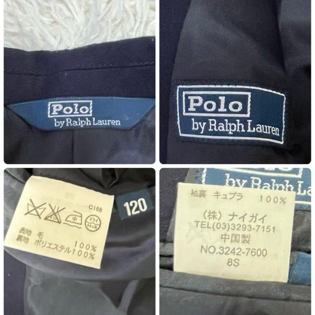 選べる蝶ネクタイ✨ラルフローレン120豪華4点フォーマルセットアップスーツ入学式