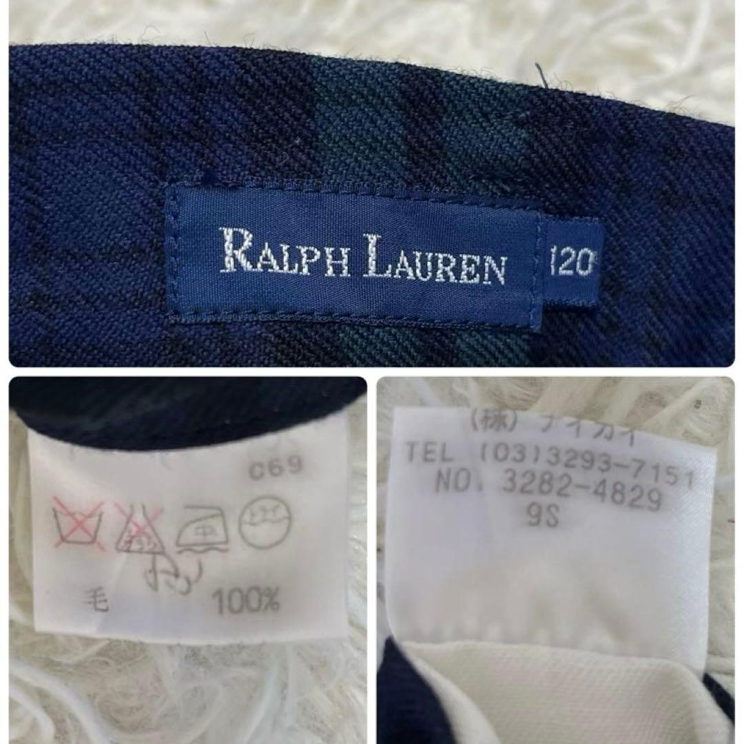 選べる蝶ネクタイ✨ラルフローレン120豪華4点フォーマルセットアップスーツ入学式