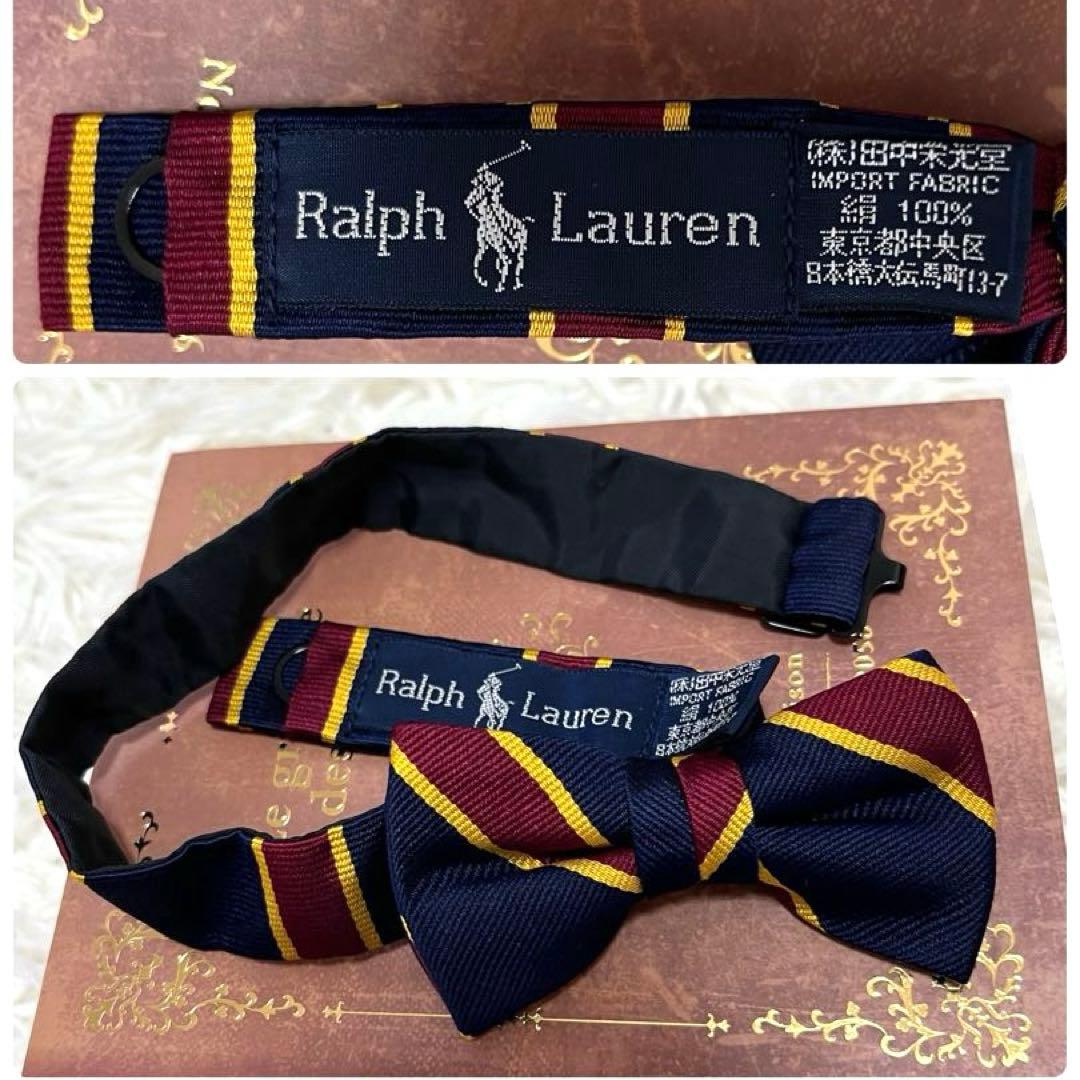 選べる蝶ネクタイ✨ラルフローレン120豪華4点フォーマルセットアップスーツ入学式