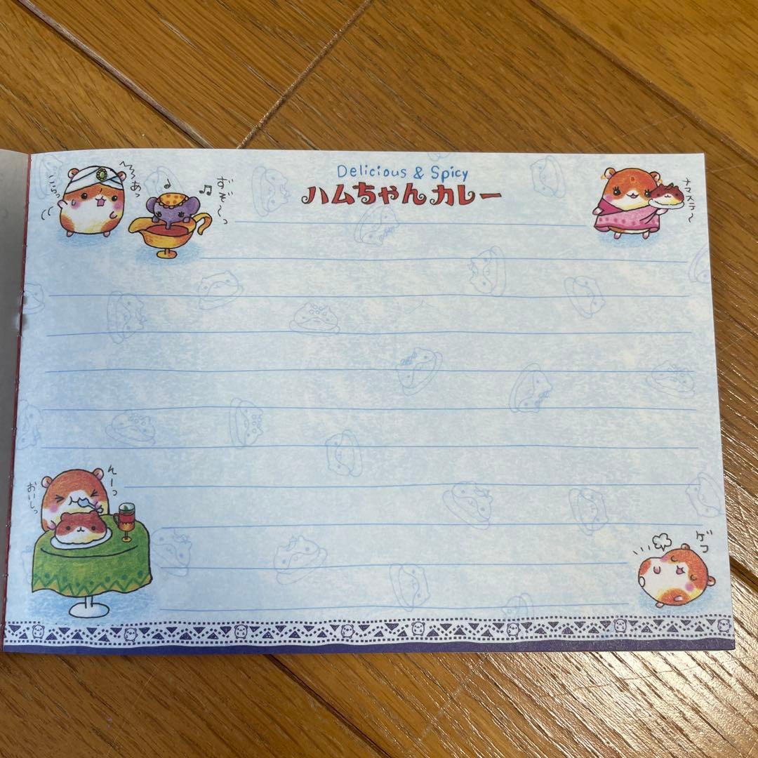 あ*や様 平成レトロ　メモ帳　ハムちゃんカレー