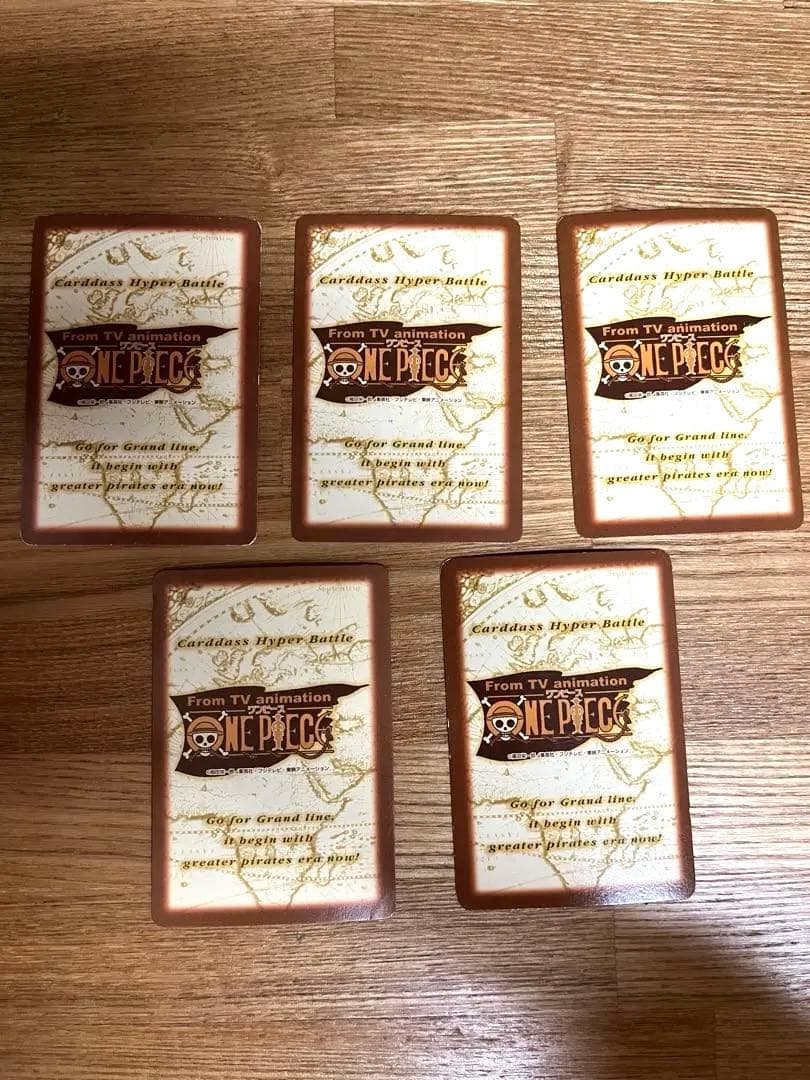 ワンピースカードダス　ハイパーバトル　イーストブルー海賊団セット