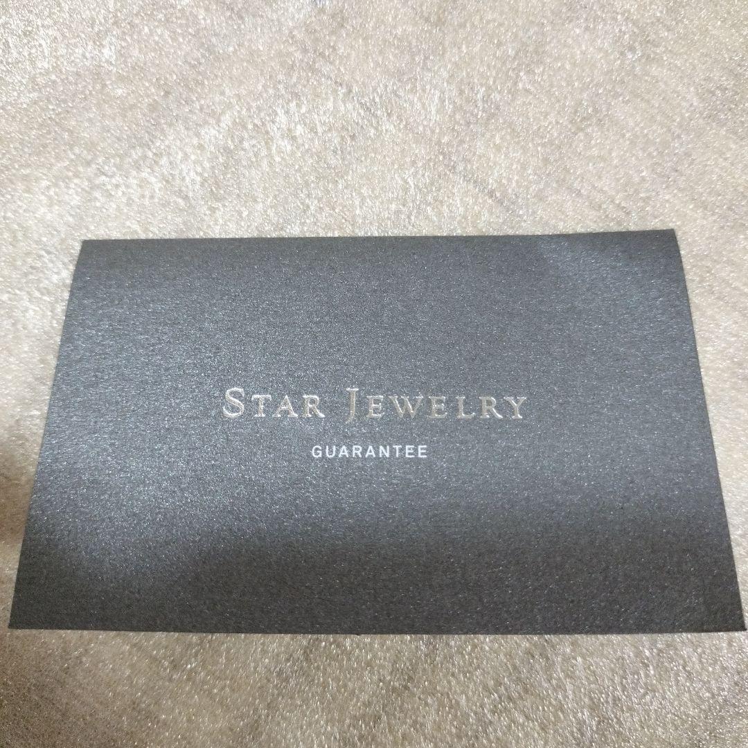 STAR JEWELRY K10 ハート型エンジェルチャーム　保証書有り
