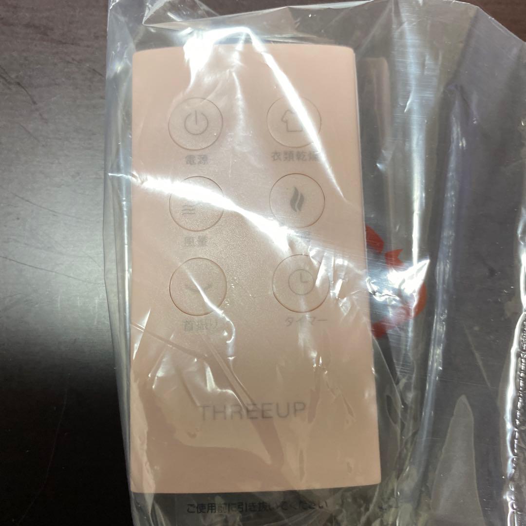 新品ＴＨＲ E EＵＰサーキュレーター 　ヒート&クール