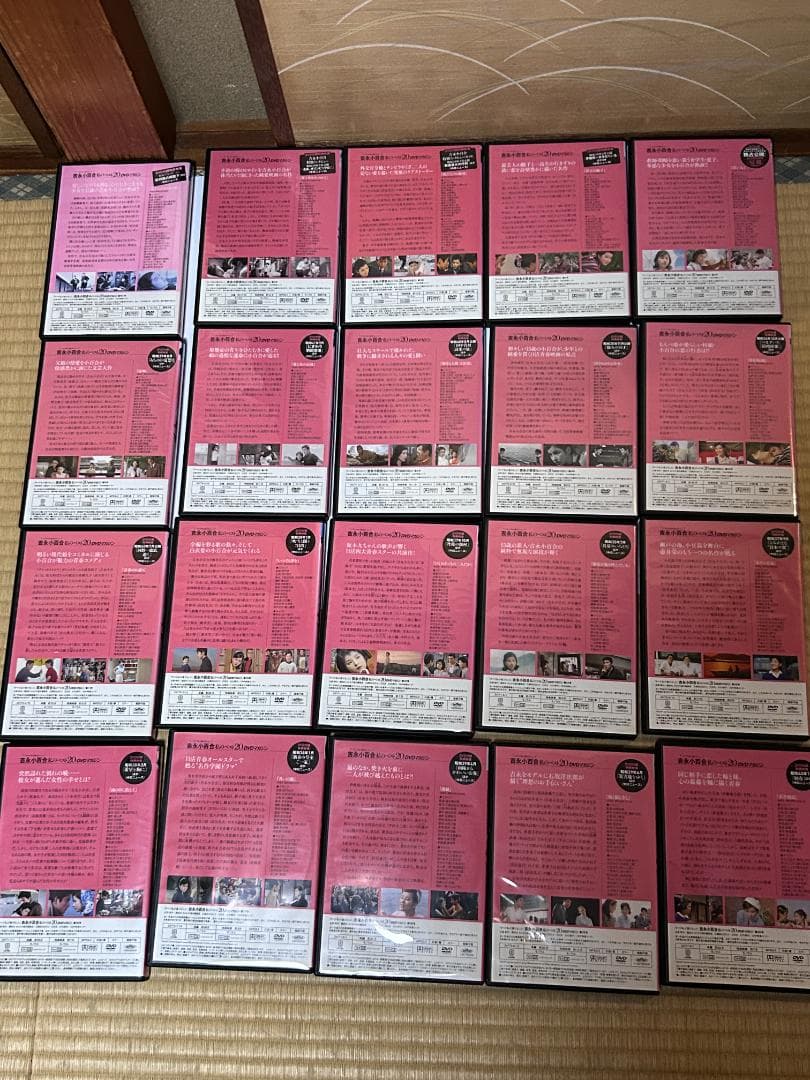 k*3様 吉永小百合　私のベスト20　DVDマガジン