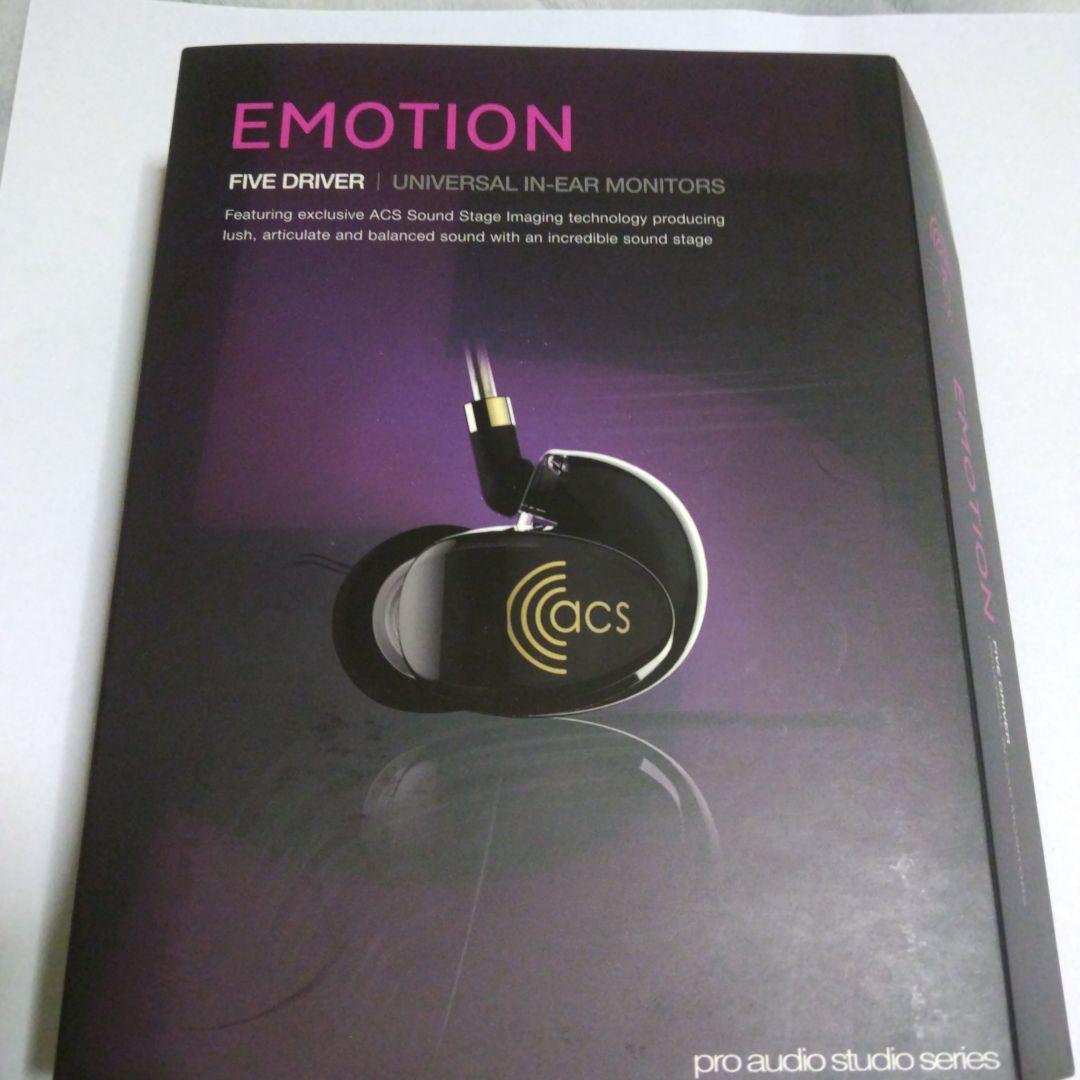 価格変更！ACS Emotion 5ドライバー ユニバーサルインイヤーモニター