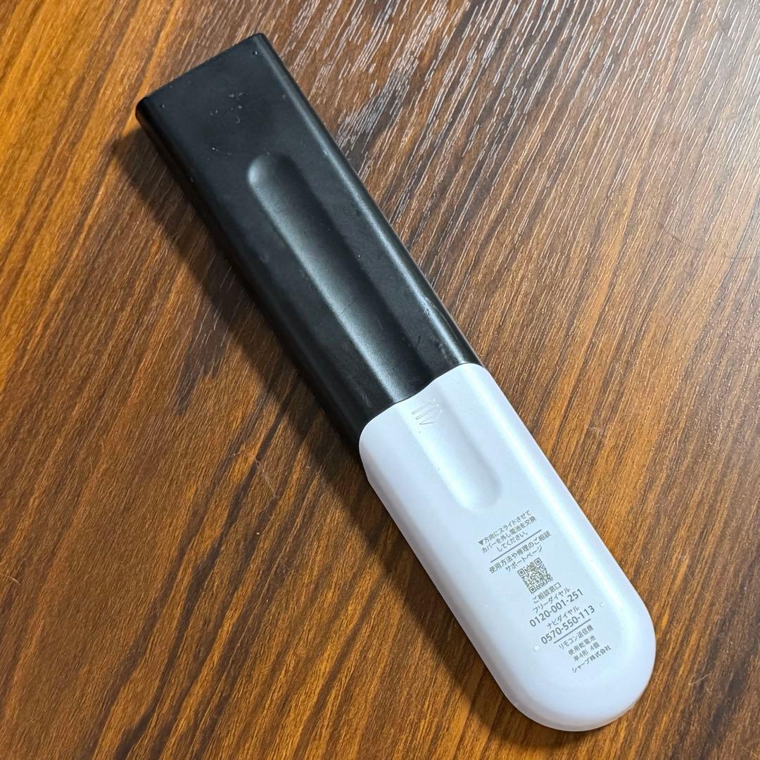 SHARP AQUOS 40V型 液晶テレビ（4T-C40CL1）※スタンドなし